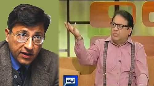Azizi and Junaid Saleem Making Fun of Pervez Hoodbhoy and Call him 