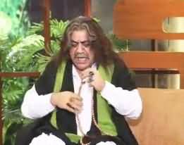 Azizi As Aamal Baba - Best Performance in Hasb e Haal - 1st September 2013