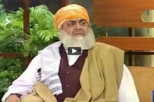 Azizi As Maulana Fazal ur Rehman After Losing Tank Election - 21st September 2013