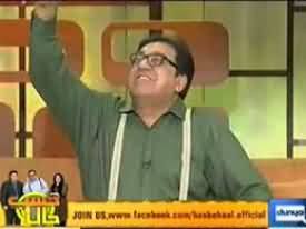 Azizi Interesting comments on Nawaz Sharif visit to America
