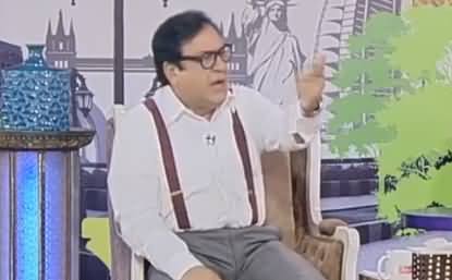 Azizi Making Fun Of Sheikh Rasheed And Imran Khan On Their Statements