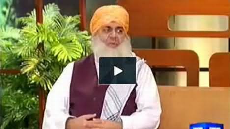 Azizi Wonderful Perofrmance As Maulana Fazal Ur Rehman