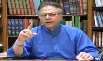 Baap Baiti Mein Muqabla Hai Ko Kaun Ziadat Jhoot Bolta Hai - Hassan Nisar