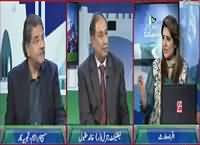 Baat Hai Pakistan Ki (Attack on Rangers in Karachi) – 21st November 2015