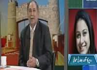 Baat Hai Pakistan Ki (Bharat Mein Pathankot Airbase Par Hamla) – 2nd January 2016