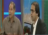 Baat Hai Pakistan Ki (Changing Situation in Pakistan) – 29th April 2016