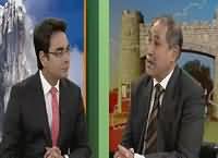 Baat Hai Pakistan Ki (Islamic Countries Coalition) – 18th December 2015