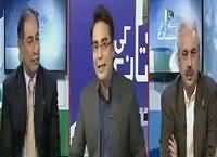 Baat Hai Pakistan Ki (Local Bodies Election in Karachi) – 4th December 2015