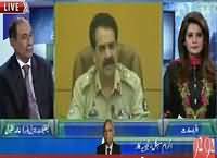 Baat Hai Pakistan Ki (Nation United Against Terrorism) – 18th September 2015