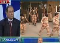 Baat Hai Pakistan Ki (Operation Against Corruption in Punjab) – 19th September 2015