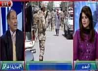 Baat Hai Pakistan Ki (Rangers Ne MQM Ki Hartaal Nakam Kar Di) – 12th September 2015