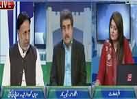 Baat Hai Pakistan Ki (Terrorism in West) – 14th November 2015