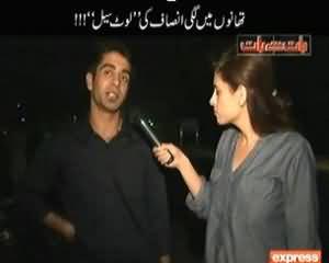 Baat Se Baat – 14th June 2013 (Kaali Wardi Wale Bhi Bhatta Khor Aur Mafia !!)