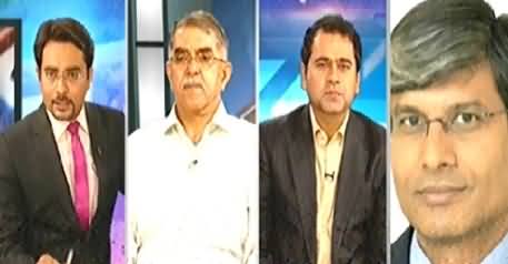 Baat Se Baat (Geo's Apology From ISI) – 26th May 2014