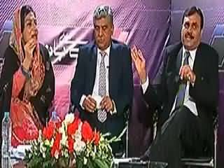 Baat Se Baat (Pervez Musharraf Trial Became A Problem for Govt) – 13th April 2014