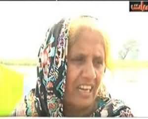 Baat Se Baat (Sailaab Zadgan Ki Be Basi.. Aur Hukumat ki Be Hisi) – 23rd August 2013