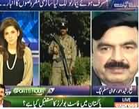 Baat Se Baat (Taliban Se Muzakarat Kaise Honge?) - 3rd January 2014