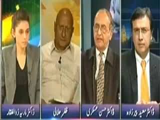 Baat Se Baat (Will Peace Be Established in Afghanistan After Elections) - 6th April 2014