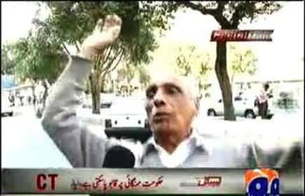 Baba Ji Making Fun of Nawaz Sharif on his Acting in Election Campaign