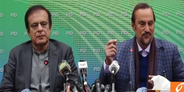 Babar Awan And Shibli Faraz Joint Press Conference - 28th January 2021