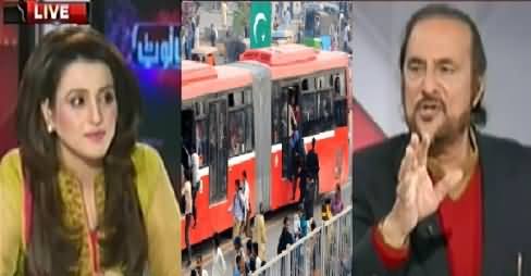 Babar Awan Exposing How PMLN Wasting Public Money to Metro Bus Project