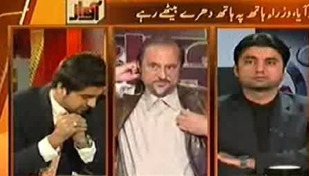 Babar Awan Got Angry with Anchor Ali Haider and Ran Away From Live Show