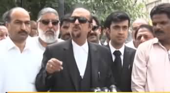 Babar Awan Media Talk After Imran Khan's Nomination Paper Accepted