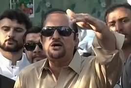 Babar Awan Media Talk in Islamabad – 29th July 2018