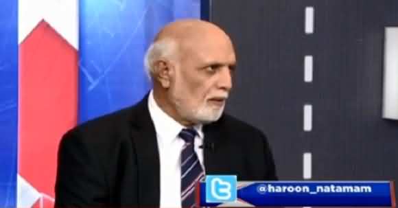 Babar Awan Offered Information Ministry, Did He Accept Offer Or Refuse? Listen Haroon Rasheed