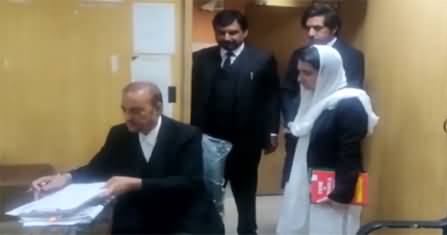 Babar Awan submits Imran Khan's bail application in Islamabad High Court