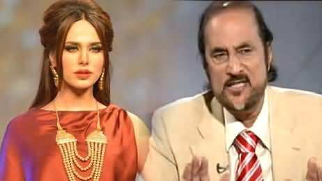 Babar Awan Telling How FBR and FIA Violating the Law Due to Model Ayyan Ali