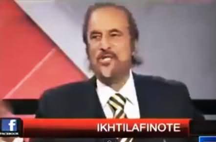 Babar Awan Telling Why Nawaz Sharif Kept Imran Khan's Chair Away in APC