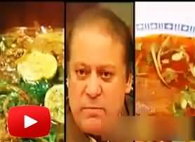 Babar Ghauri of MQM Sends Haleem and Nehari To PM Nawaz Sharif For Lunch