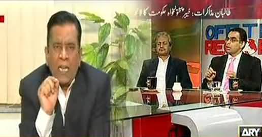 Babar Sattar and Saleem Bukhari Bashing PMLN and Absar Alam For undue criticism on Imran Khan