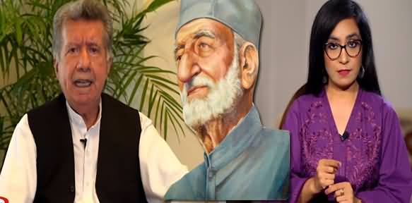 Bacha Khan's Political Movement: Khudai Khidmatgaar, Muslim League & Congress - NativeMedia History