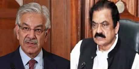 Bad News For Khawaja Asif & Rana Sanaullah From Court