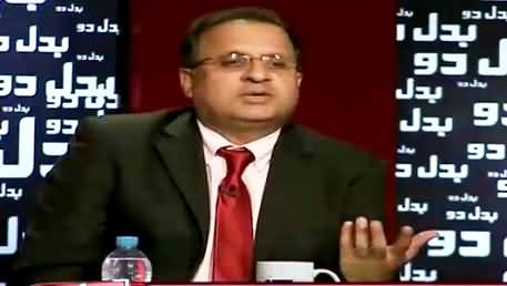 Badal Dou Iftikhar Ahmed Kay Saath– 5th September 2015