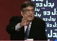 Badal Dou Iftikhar Ahmed Kay Saath (Karachi Operation) - 3rd October 2015