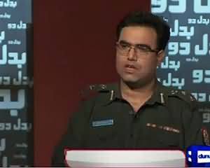 Badal Dou Iftikhar Ahmed Kay Saath (Kasur Children Video Scandal)  – 9th August 2015