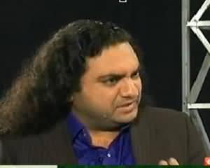 Badal (Tahir Shah 