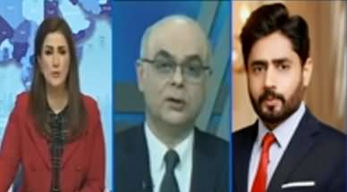 Badalti Raye (Challenges For Pakistan Television) - 26th November 2020