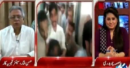 Badniyati Ya Bay Emani Imran Khan Ka Mizaaj Hi Nahi - Hassan Nisar