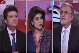 Bahr Haal (Big Challenge For PM Imran Khan) – 30th March 2019