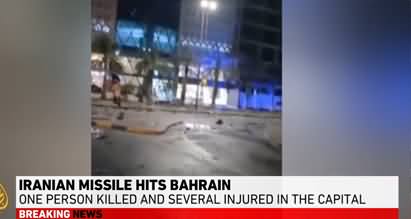 Bahrain says 29-year-old woman killed in Iranian attack on a residential building