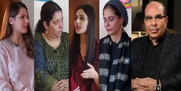 Why Media & Political Parties Are Not Speaking Against Malik Riaz / Bahria Town? Reema, Benazir, Mehmal & Natasha's Vlog