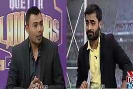 Bails Off (Cricket Show) – 11th February 2017