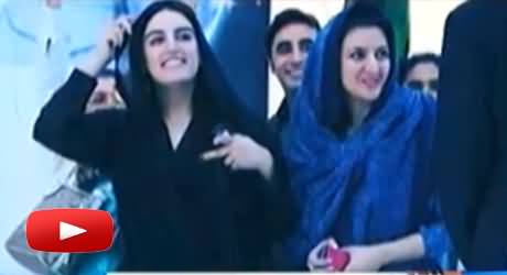 Bakhtawar Bhutto, The Daughter of Zardari, Singing Special Song For Sindh Festival
