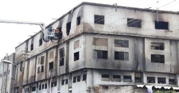 Baldiya Factory Incident - The Court Verdict Will Be Announced Today After 8 Years