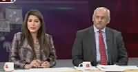 Baldiyati Election 2015 on 92 News (Part-1) – 5th December 2015
