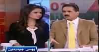 Baldiyati Election 2015 On Capital Tv – 5th December 2015